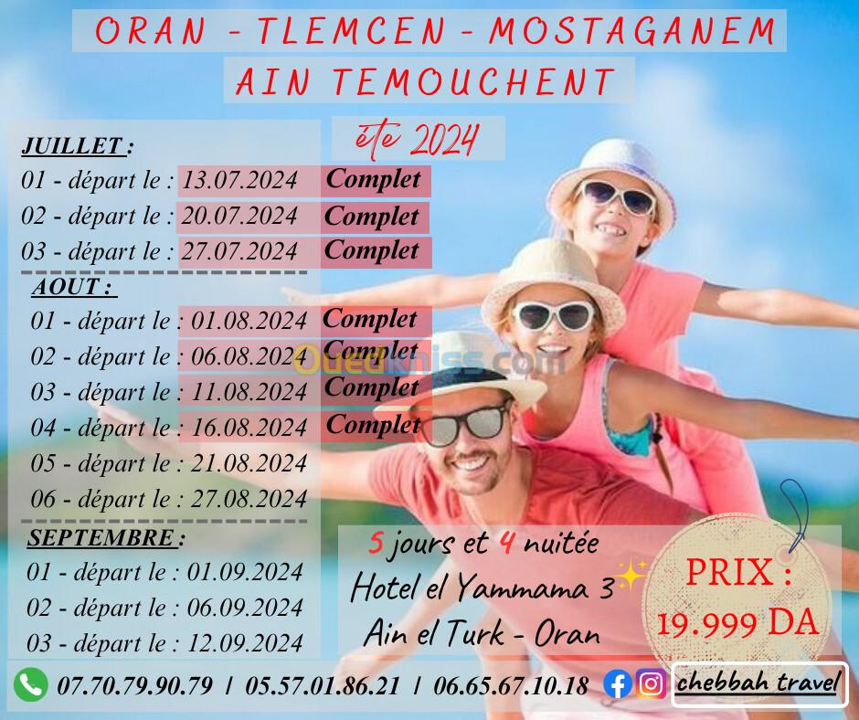 Voyage Organisé Oran - Tlemcen - Mostaganem - Ain temouchent 