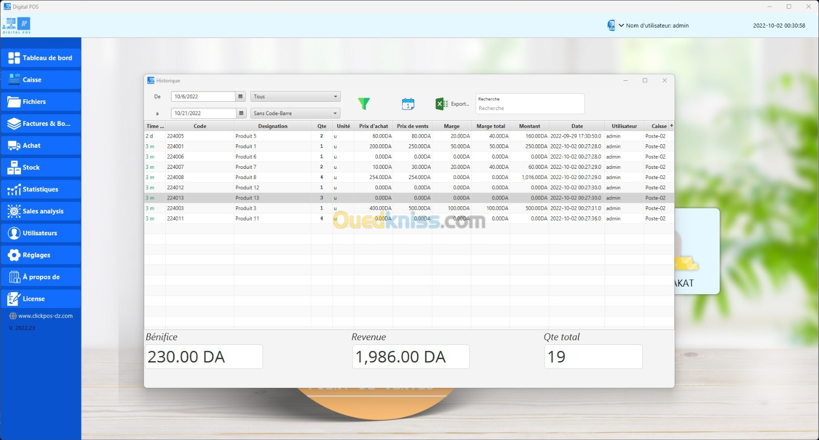 Logiciel gestion de stock et commerciale