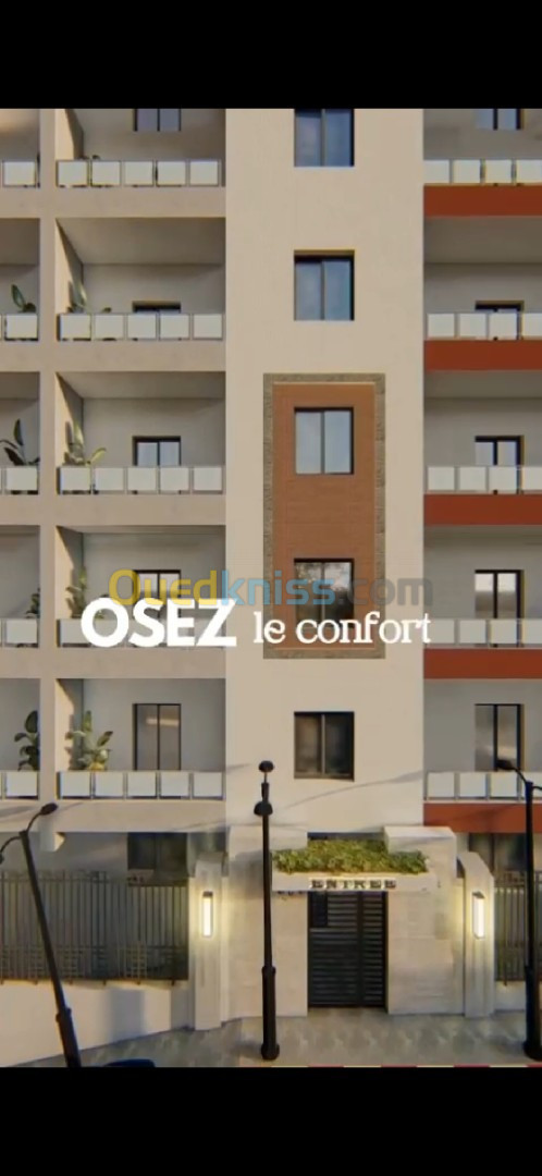 Vente Appartement F2 Boumerdès Dellys