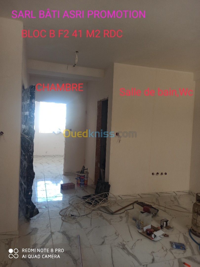 Vente Appartement F2 Boumerdès Dellys