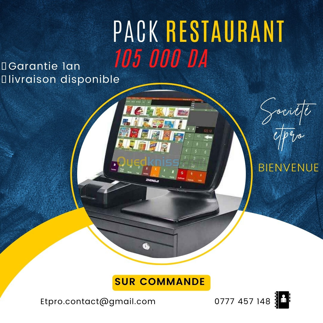 Pack complète pos