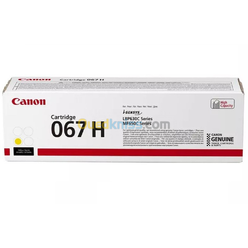 toner hp 80 85 126 128 125 TONER CANON 067 045 731