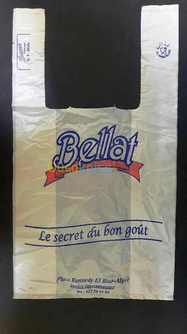 sachet personnalisés