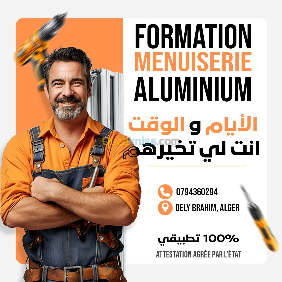 formation en menuiserie aluminium  