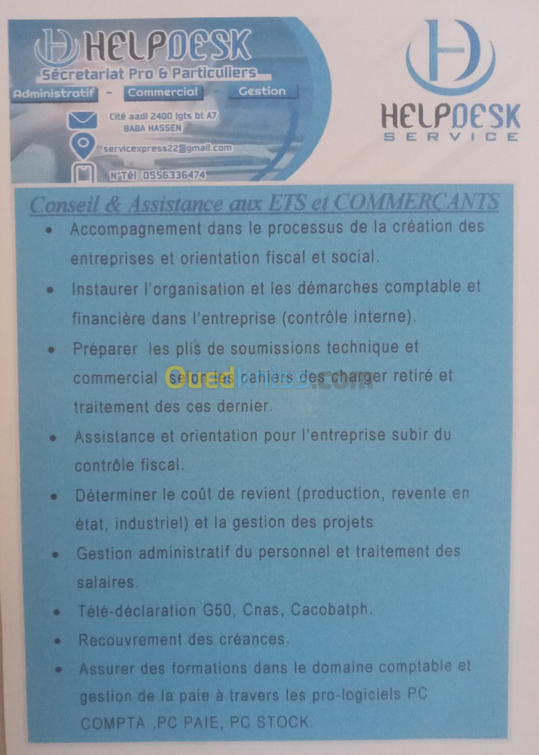 Bureau de consulting 