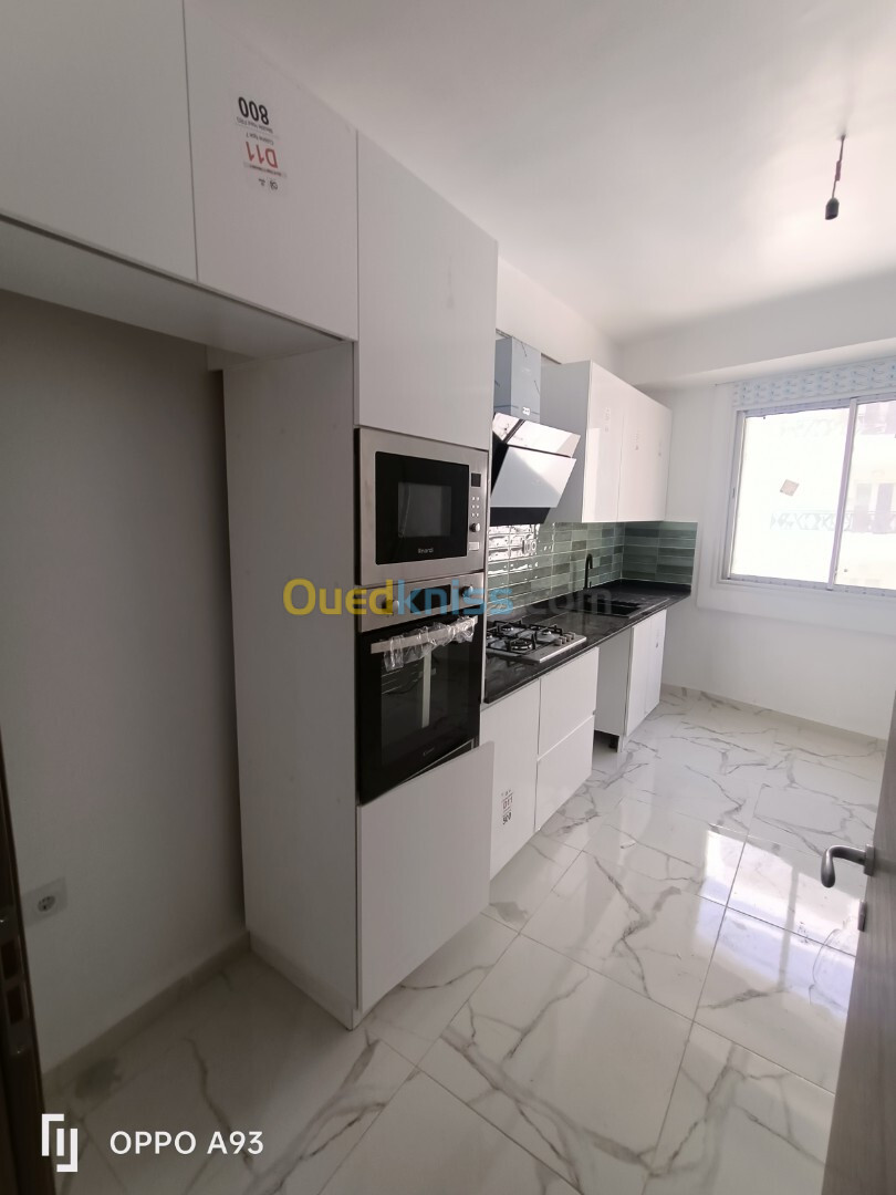 Location Appartement F3 Alger Ouled fayet