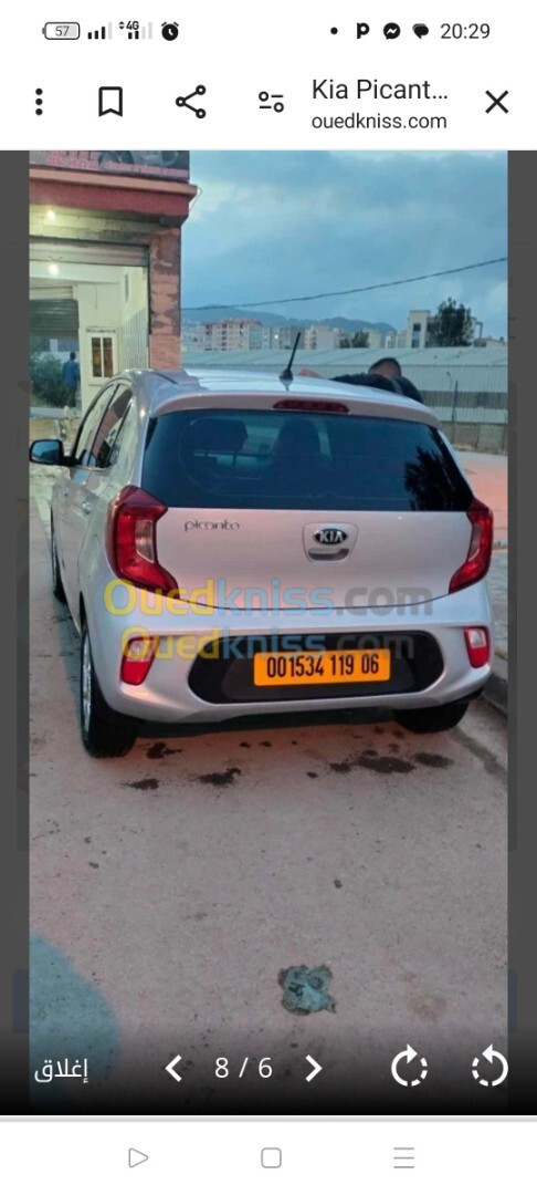 Kia Picanto 2019 LX Start