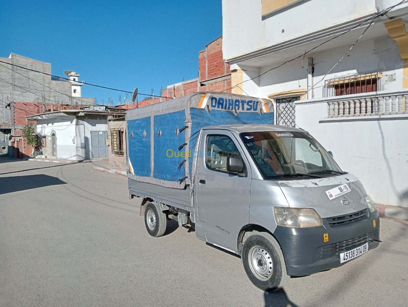 Daihatsu Gran Max 2014 Pick Up