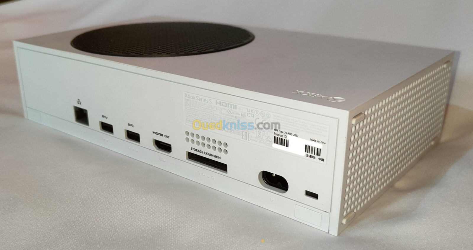 Xbox series s  avec boîte 