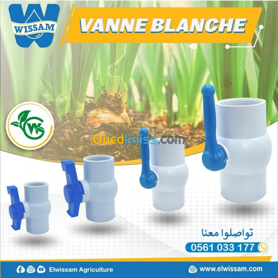 VANNE BLANCH PVC