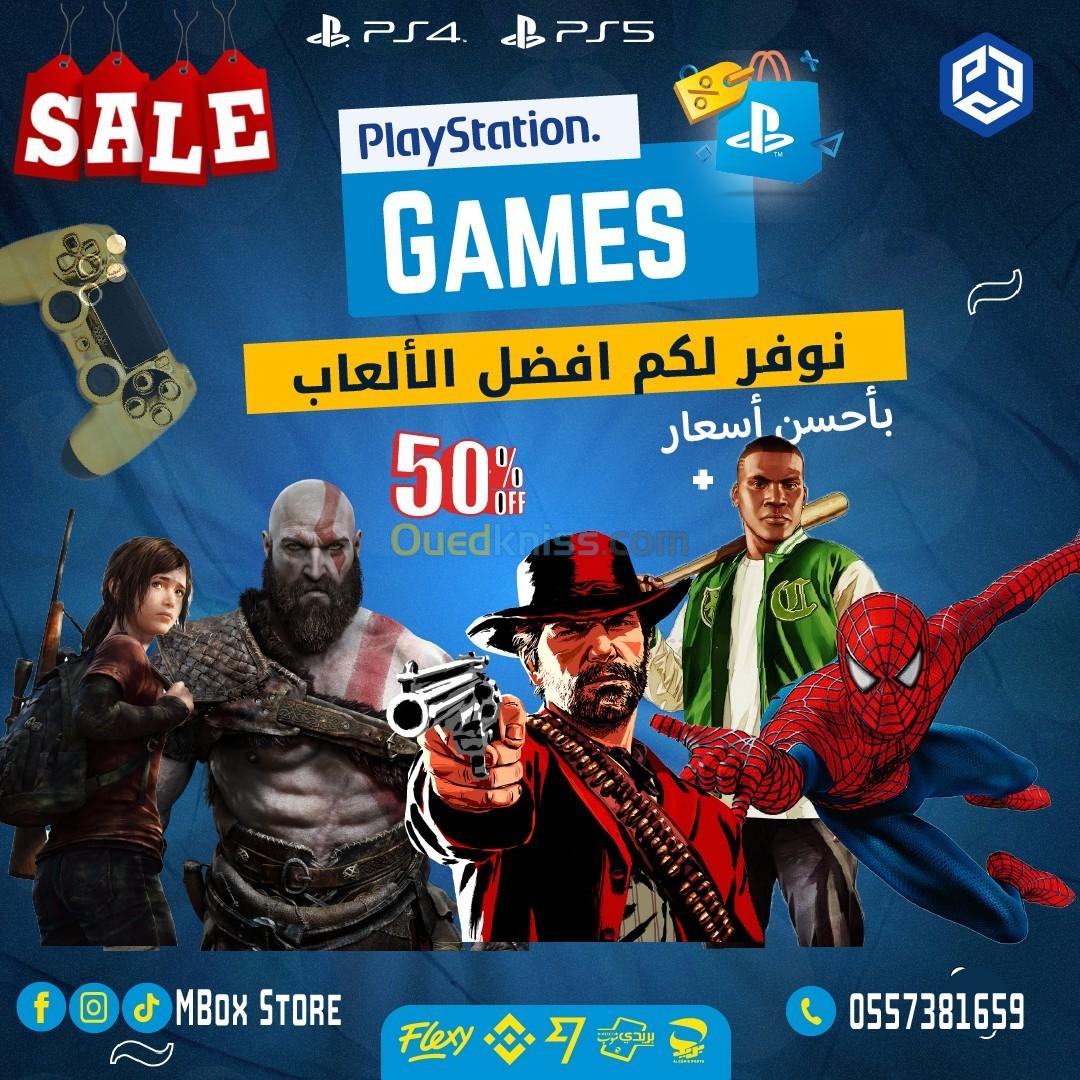 شراء العاب في حسابك PlayStation 