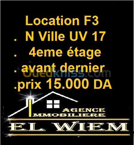 Location Appartement F3 Constantine El khroub