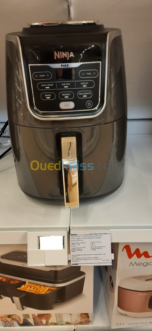 Friteuse sans huile Ninja Air Fryer MAX AF160EU