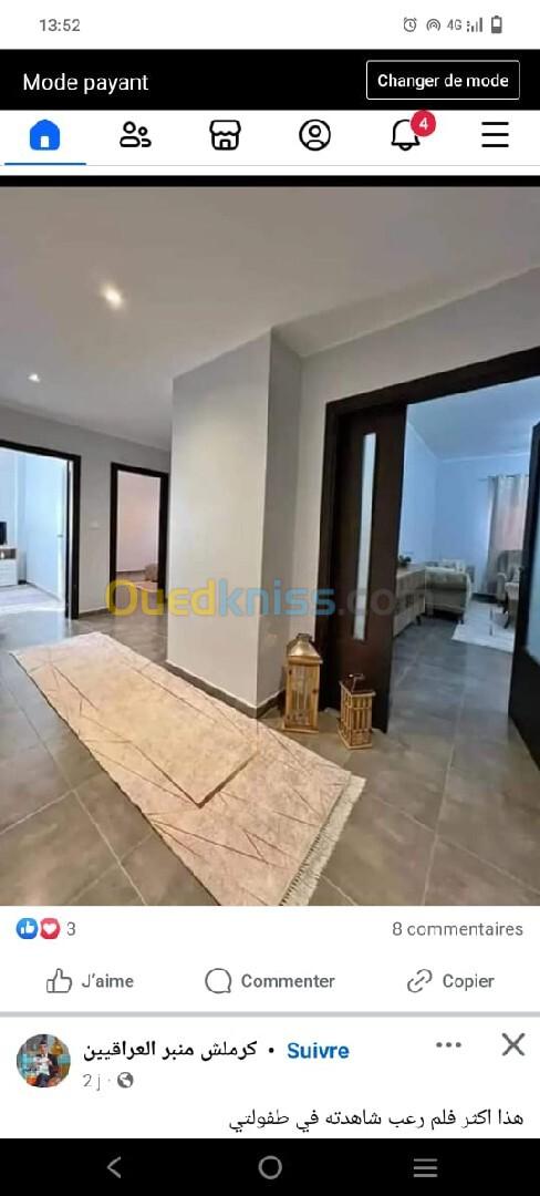 Vente Appartement F3 Alger Draria