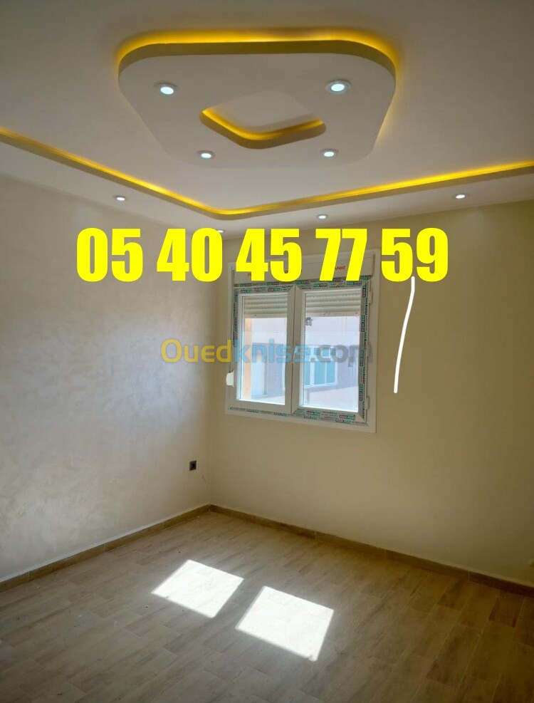 Vente Appartement F3 Alger Dar el beida