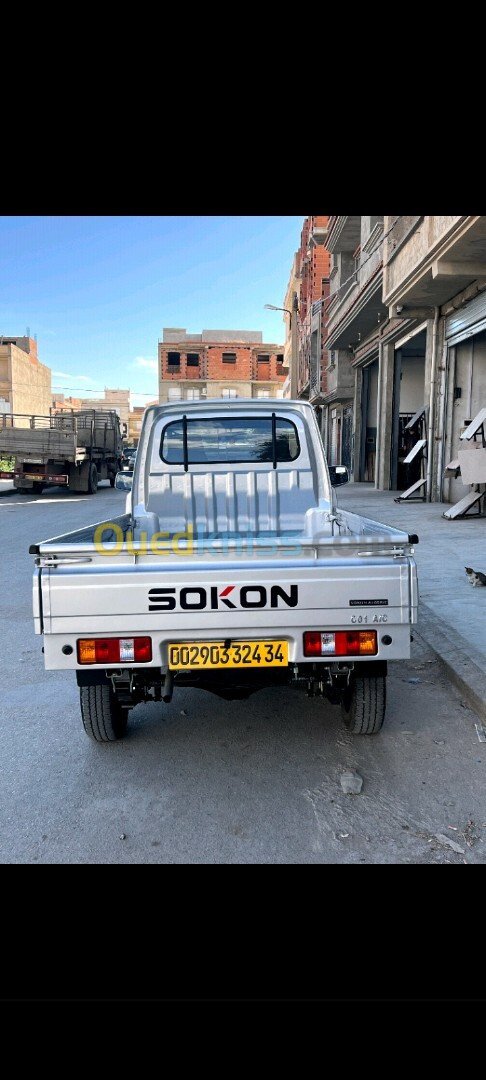 Sokon C01 2024 