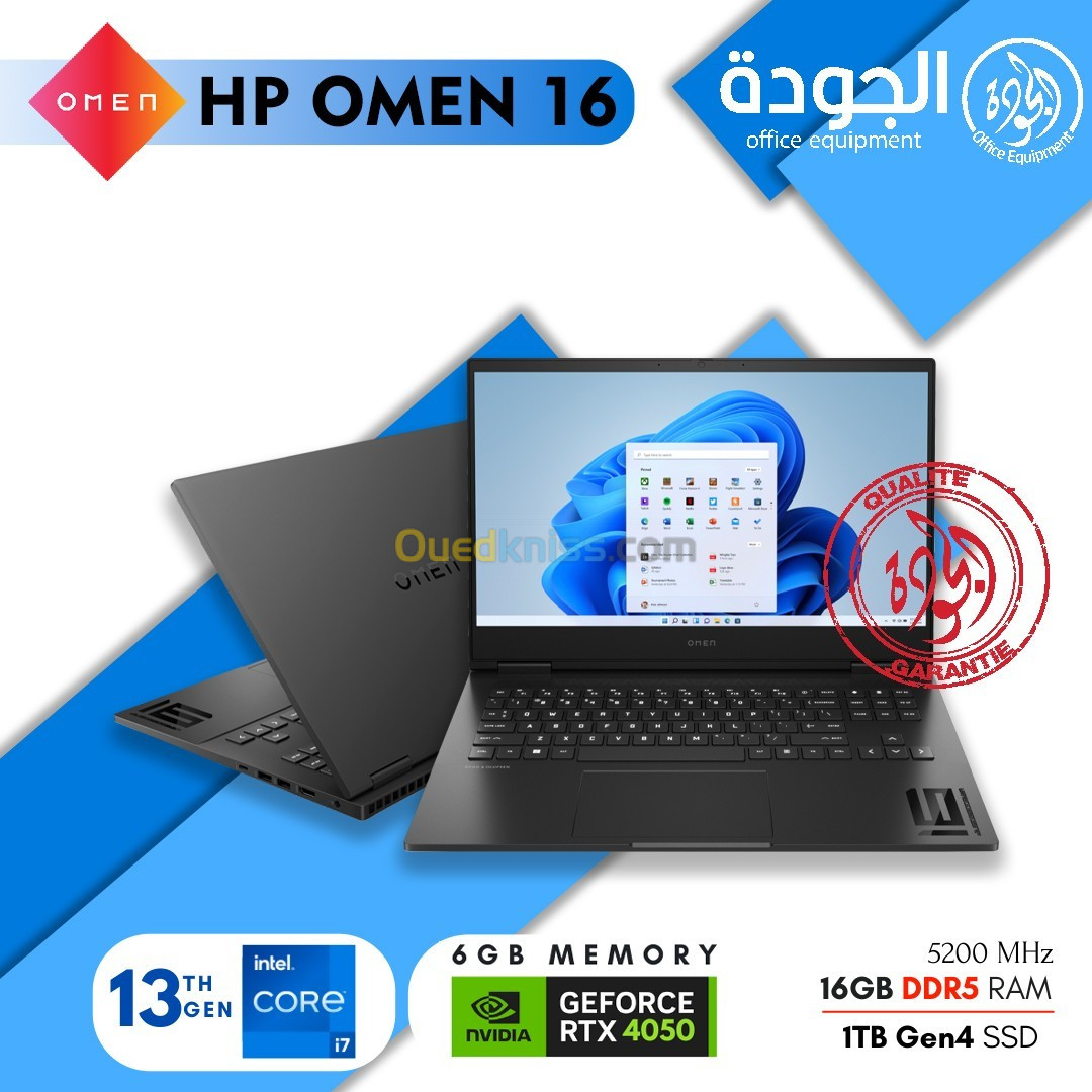 HP OMEN 16 GAMING