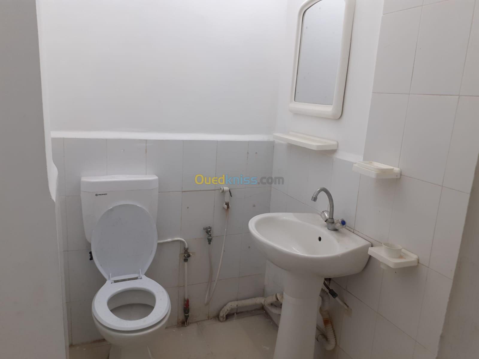 Location Appartement F2 Alger Kouba