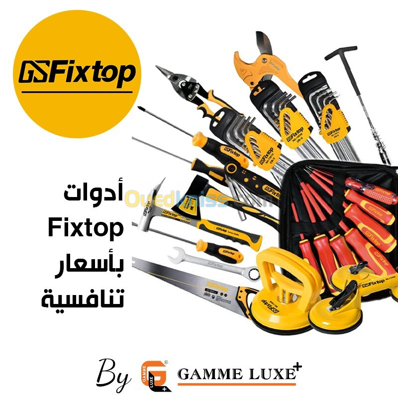 Vente outillage professionnel Algérie GS FIXTOP