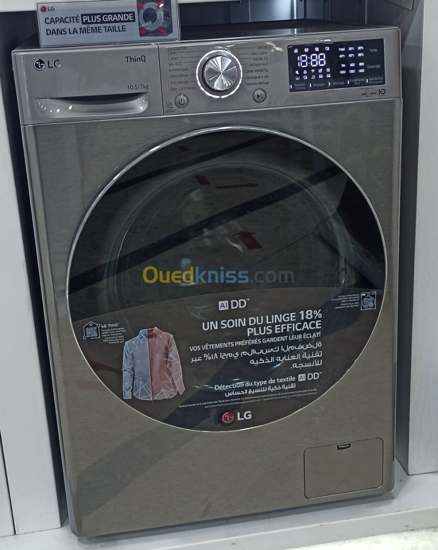 Lave linge 10.5kg LG inox avec Sèchage 