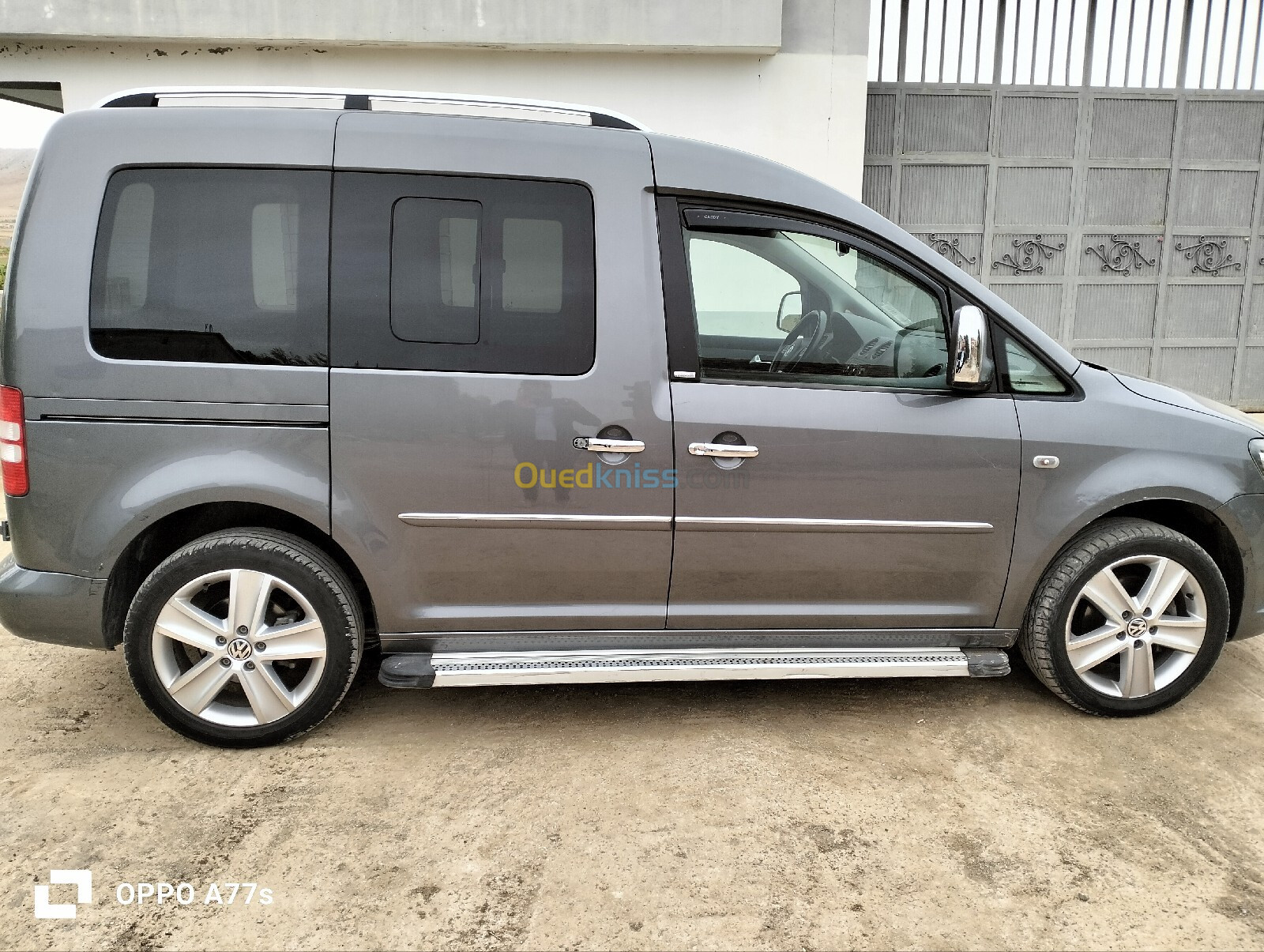 Volkswagen Caddy 2014 Cup