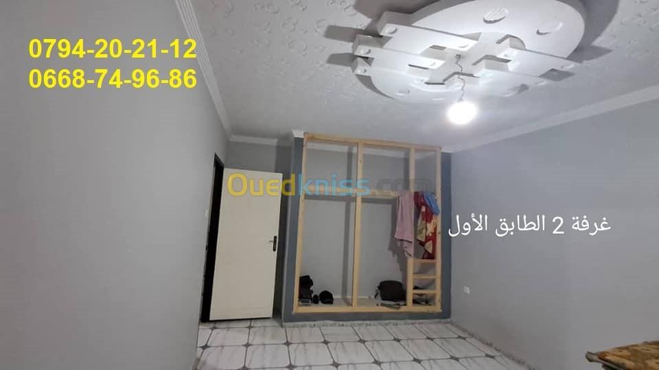 Vente Niveau De Villa Setif Mezloug