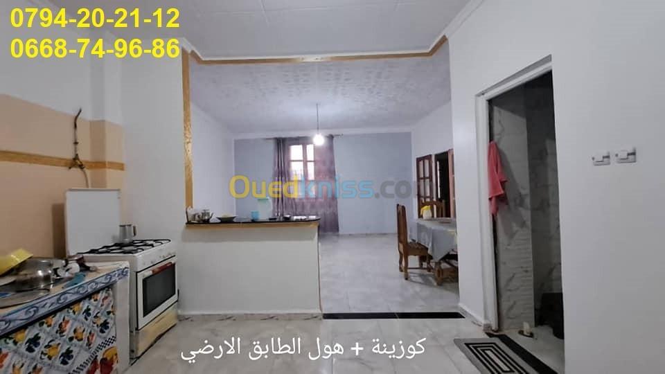 Vente Niveau De Villa Setif Mezloug