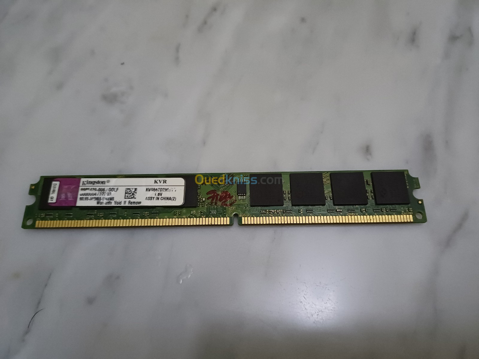 Ram DDR 2 