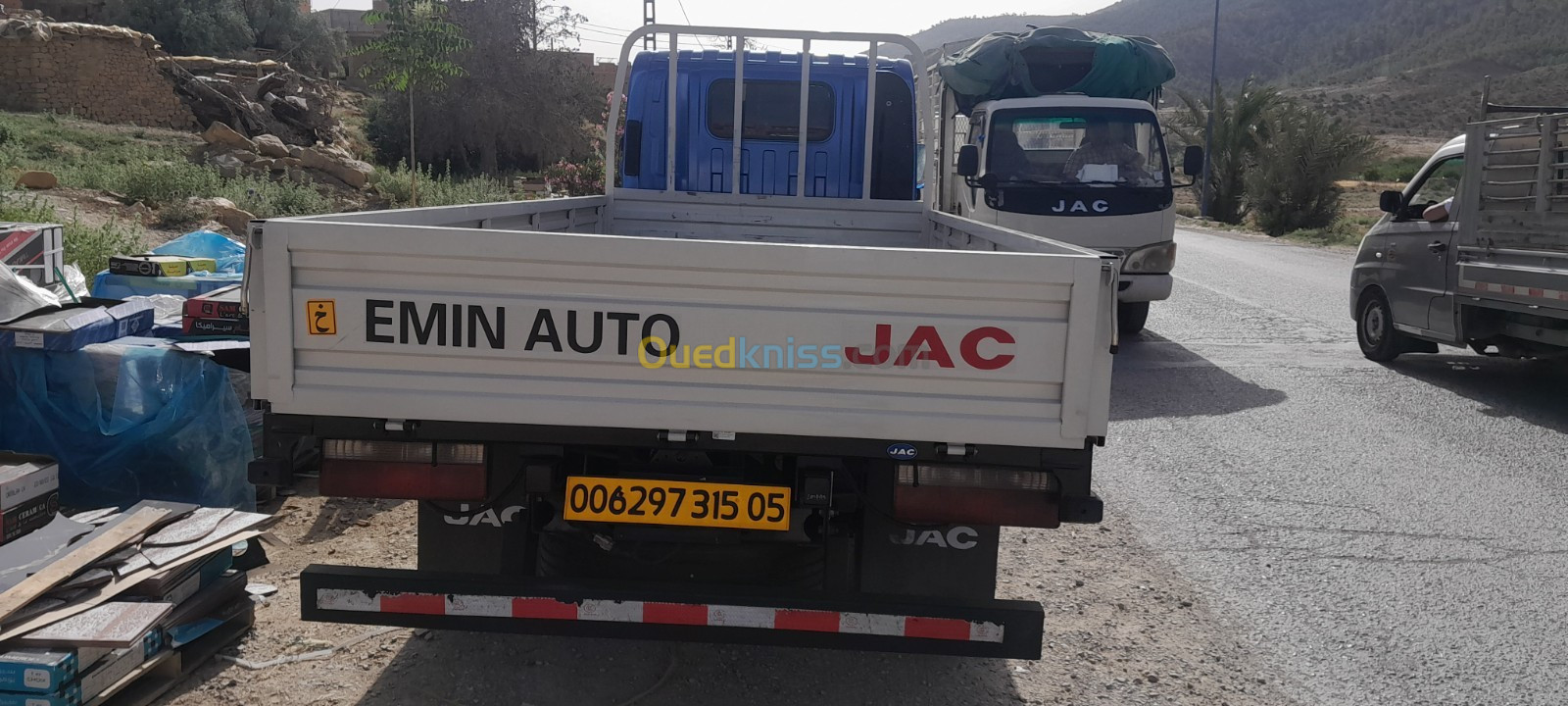 1040s JAC 2015