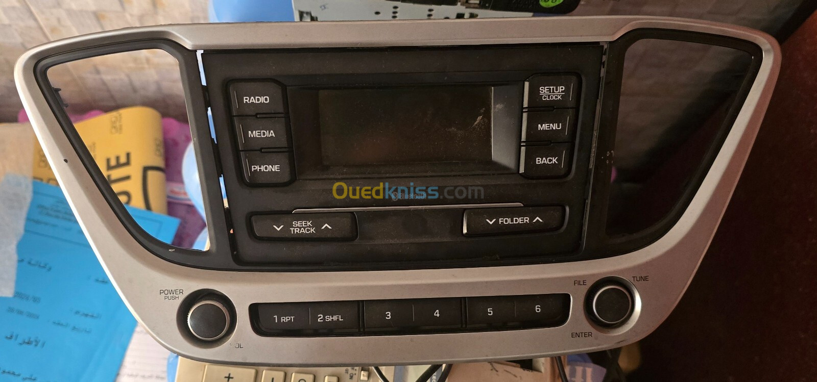 Radio complète + boîte caisse بوات كاس