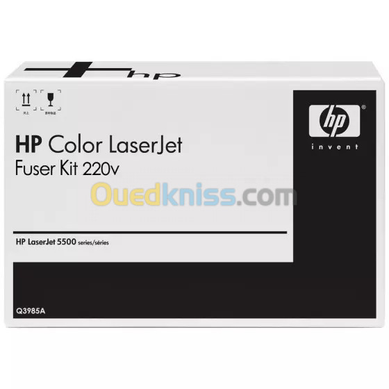 Kit de fusion / four de marque HP Q3985A (220v)