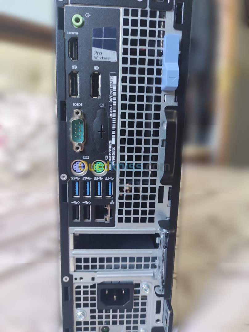 Unité dell optiplex 7050