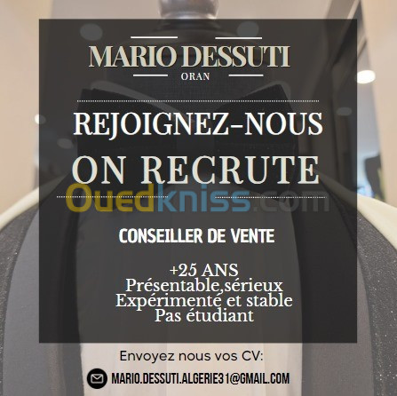 Conseiller de vente