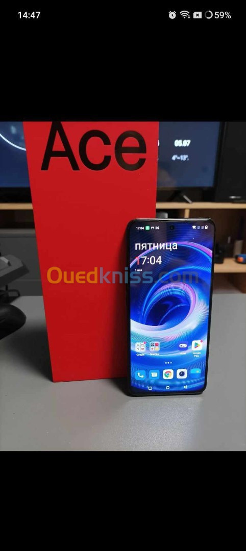 Oneplus Ace 10R