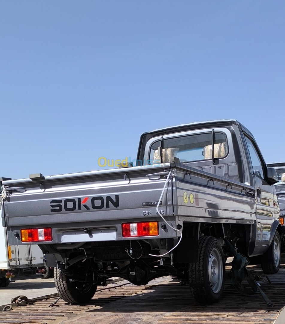 Sokon C01 2024 1.1