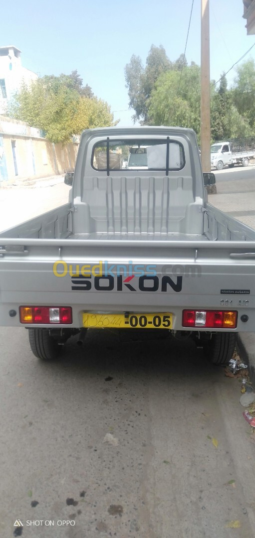 Sokon mini truck 2024 mini truck