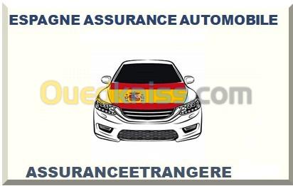 Assurance Automobile Internationale (Espagne)