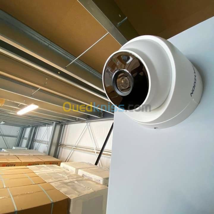 Camera vidéo surveillance 