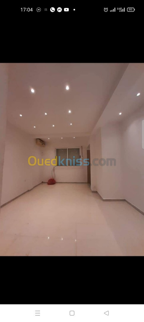 Vente Appartement F2 Alger Birkhadem