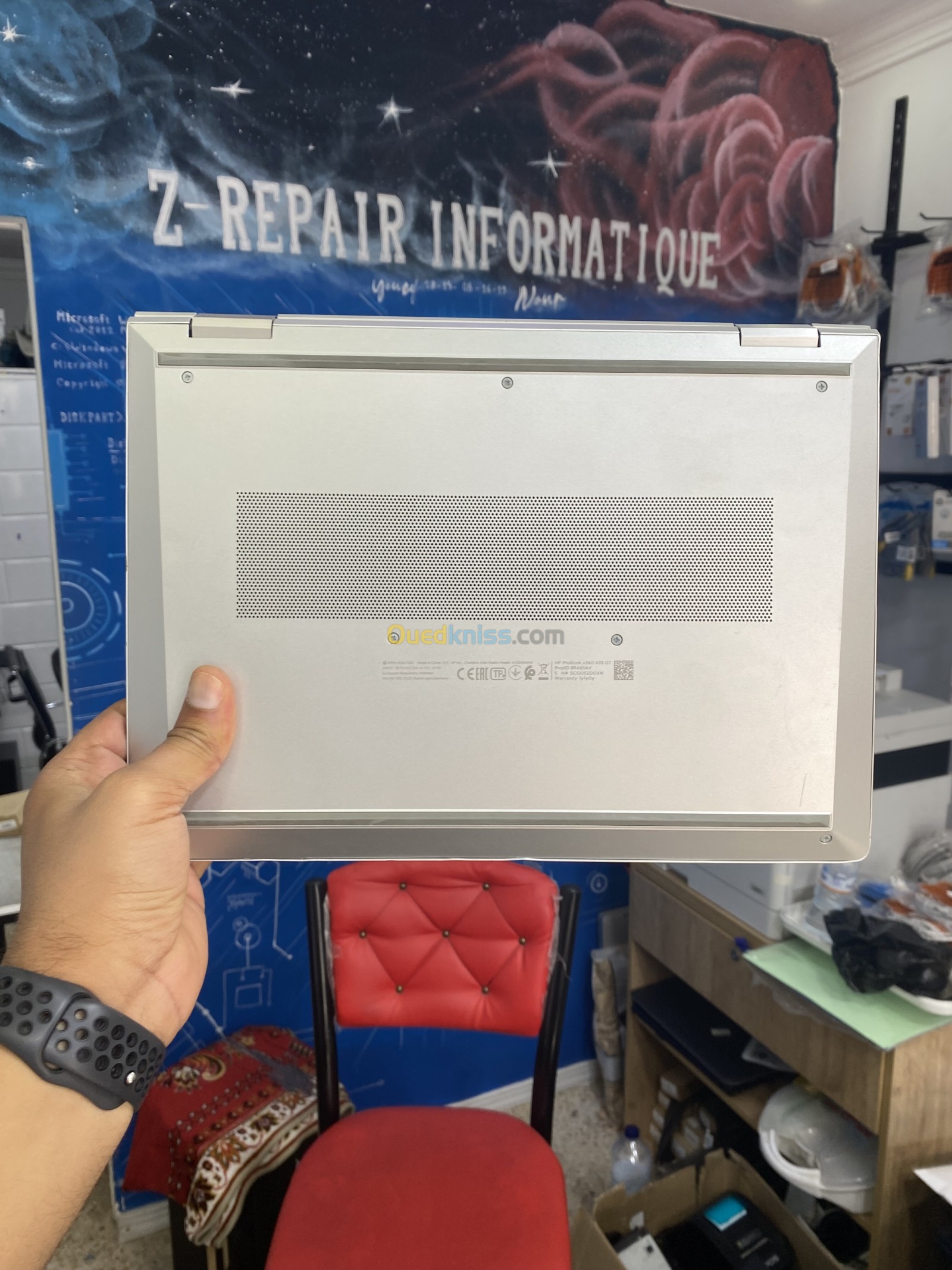 Image