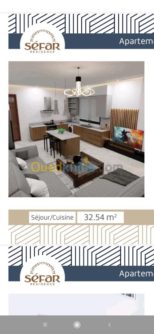 Vente Appartement Alger Kouba