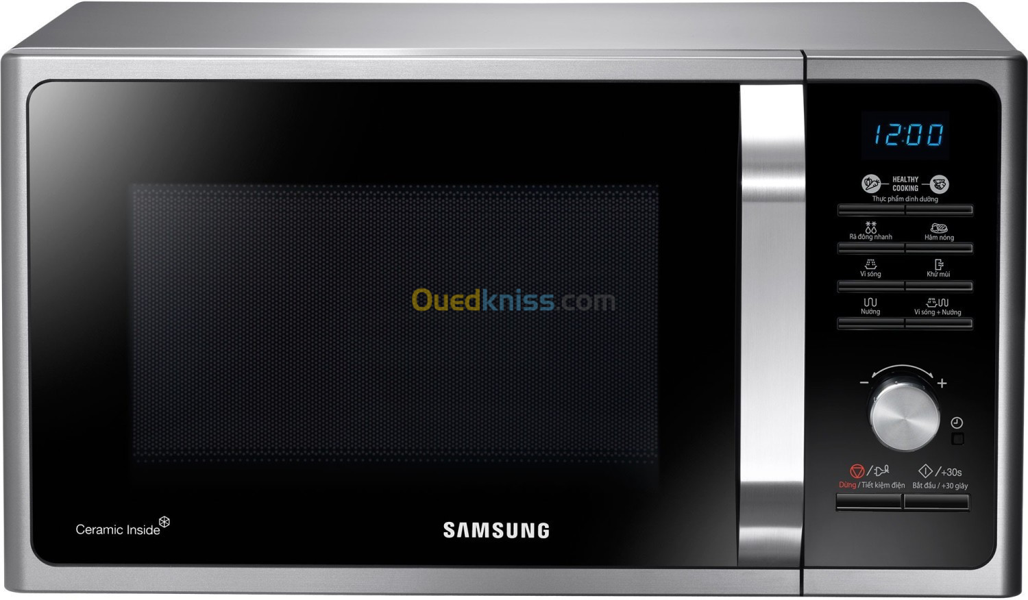 micro ondes samsung 