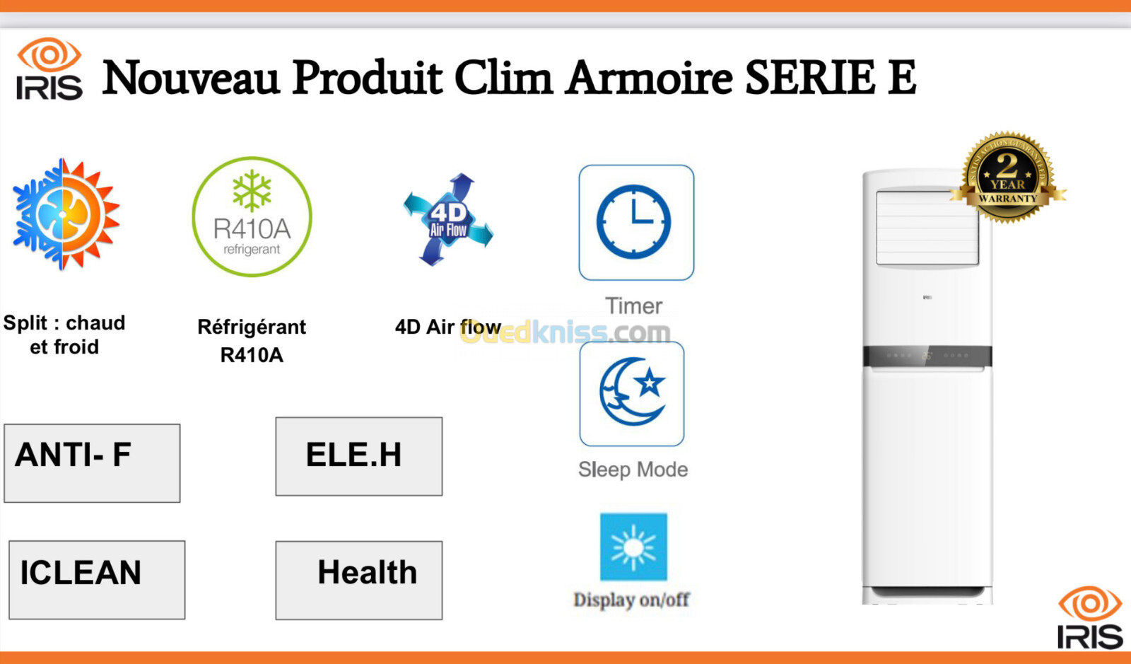 IRIS CLIMATISEUR ARMOIRE SERIE E AIR FLOW 48000 BTU 