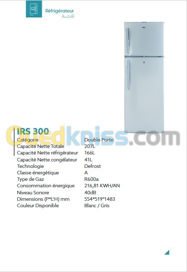 refrigerateur iris BCD 300 