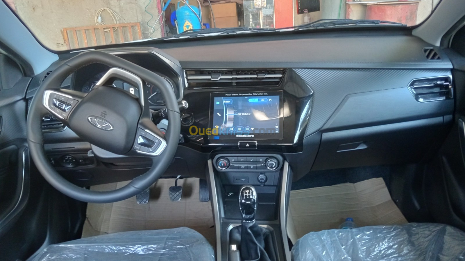 Chery tigo 2 pro 2024 