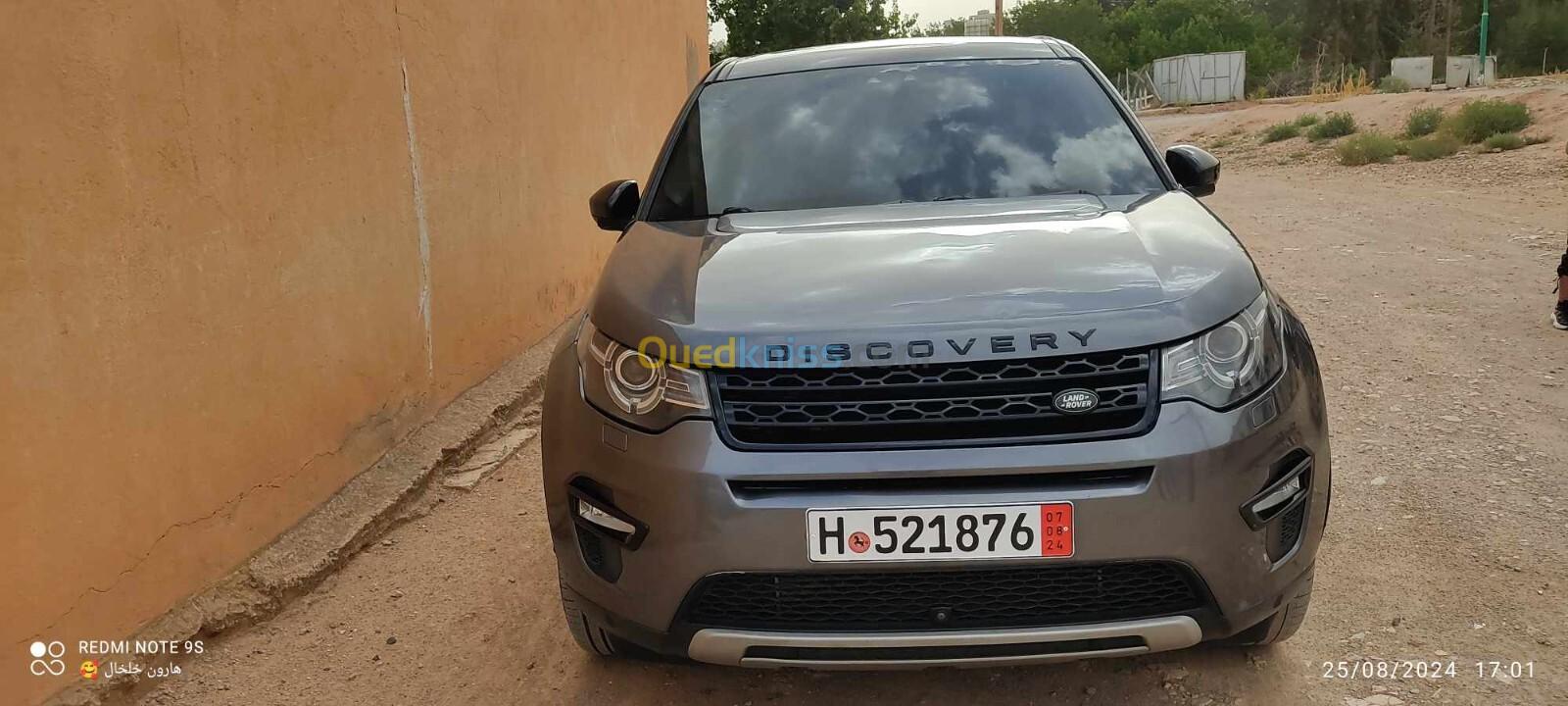 Rover Disko vEry 2015 