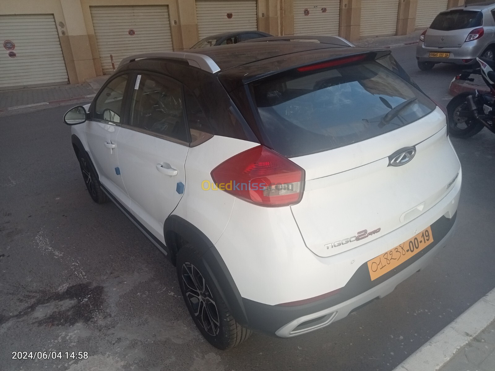 Chery Tiaggo 2 2024 Luxury