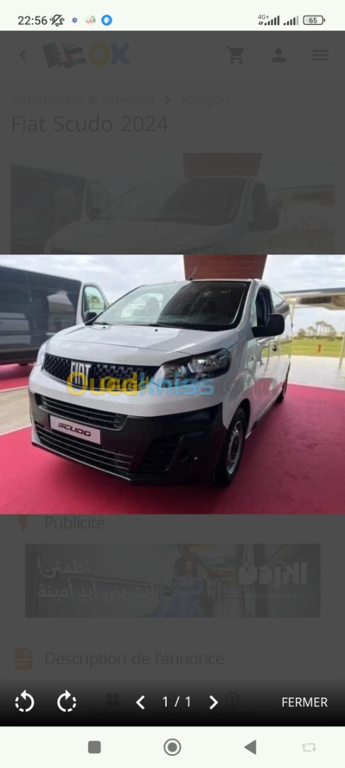 Fiat Scudo 2023 Profitionel