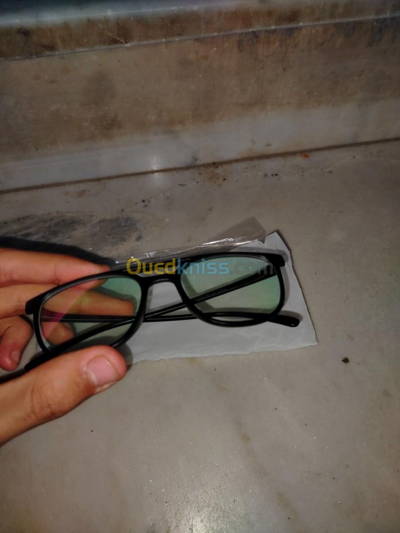 Des lunettes confortables 