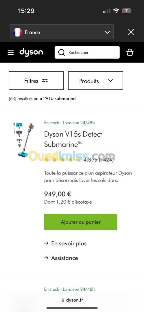 Dyson V15s Detect Submarine 